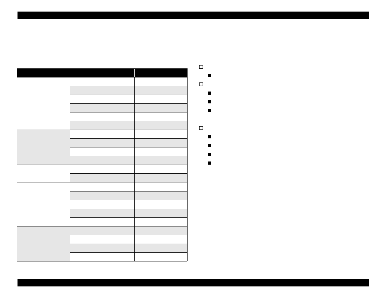 4 control codes, 5 lamp descriptions | Epson Perfection 610 User Manual | Page 12 / 52