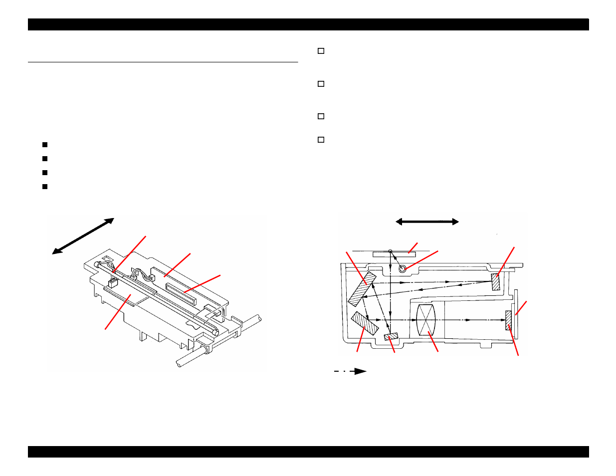 1 engine mechanism, 1 carriage unit | Epson Perfection 610 User Manual | Page 16 / 52