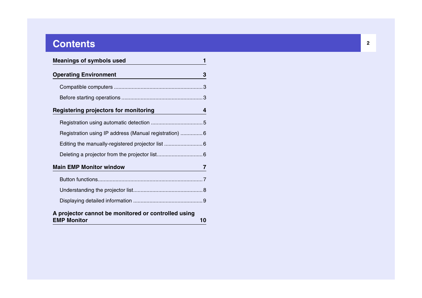 Epson EMP Monitor User Manual | Page 3 / 12