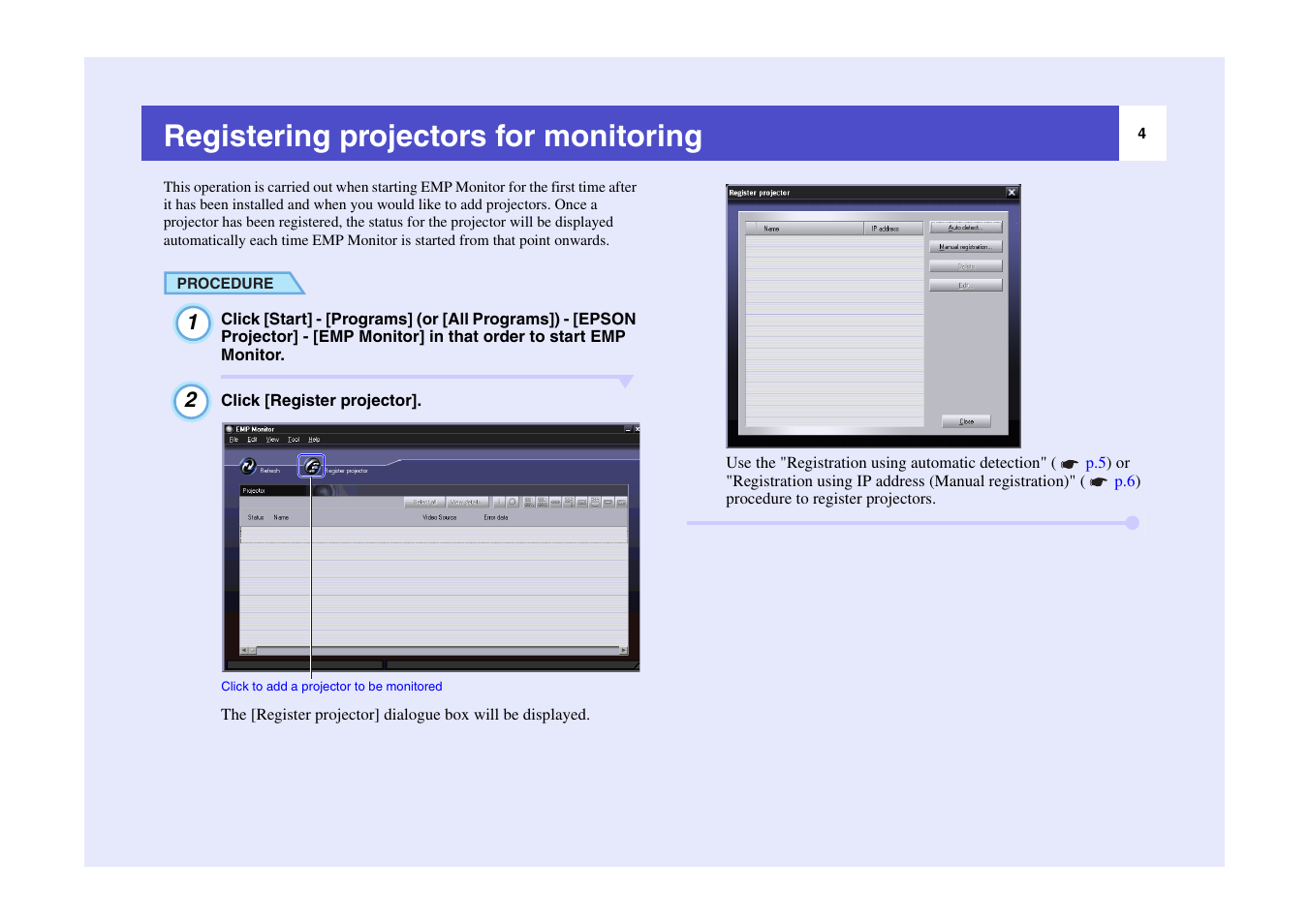 Registering projectors for monitoring | Epson EMP Monitor User Manual | Page 5 / 12