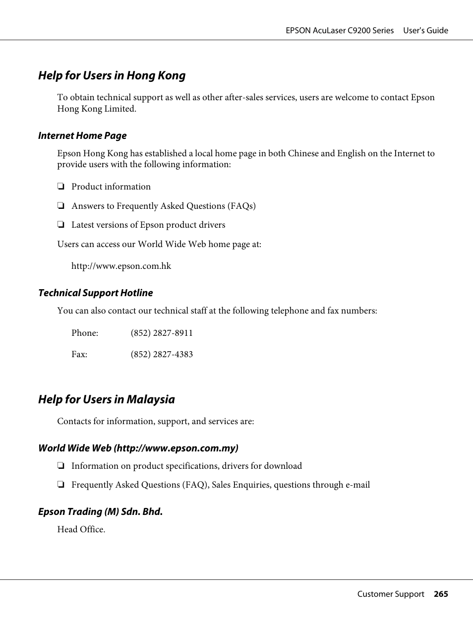 Help for users in hong kong, Help for users in malaysia | Epson AcuLaser C9200 Series User Manual | Page 265 / 271