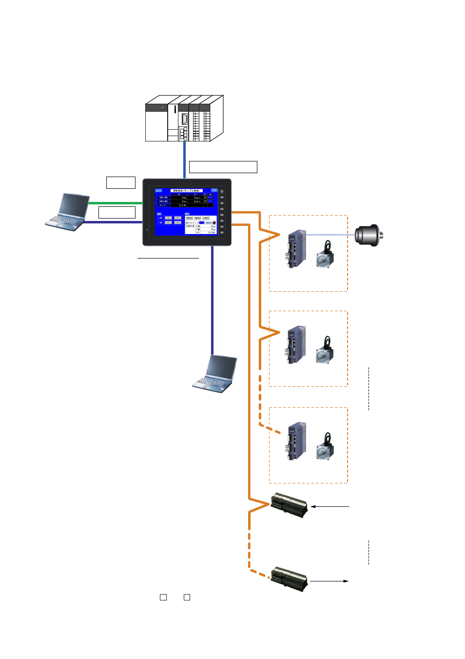4 system composition | Epson FEH300b User Manual | Page 13 / 46