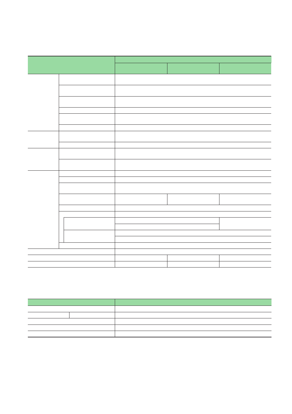 1 specifications, 1-1 general specifications | Epson FEH300b User Manual | Page 15 / 46