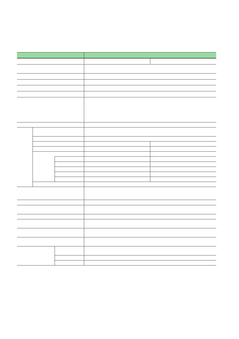 1-3 controller unit specifications, 1) application performance specifications, 1 specifications | Epson FEH300b User Manual | Page 20 / 46