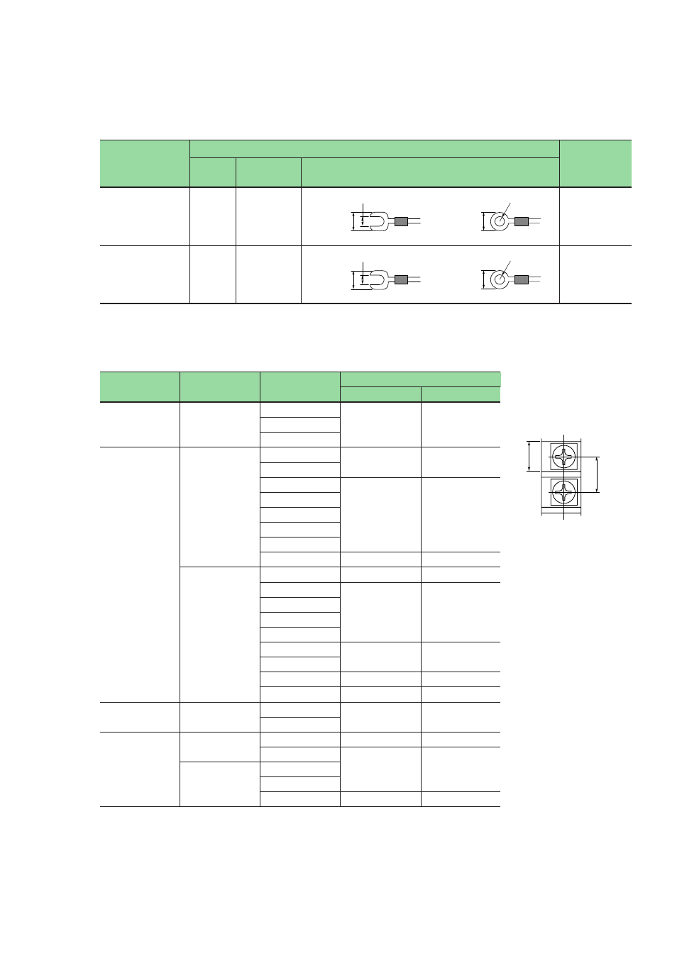 2 power supply cable wiring | Epson FEH300b User Manual | Page 37 / 46