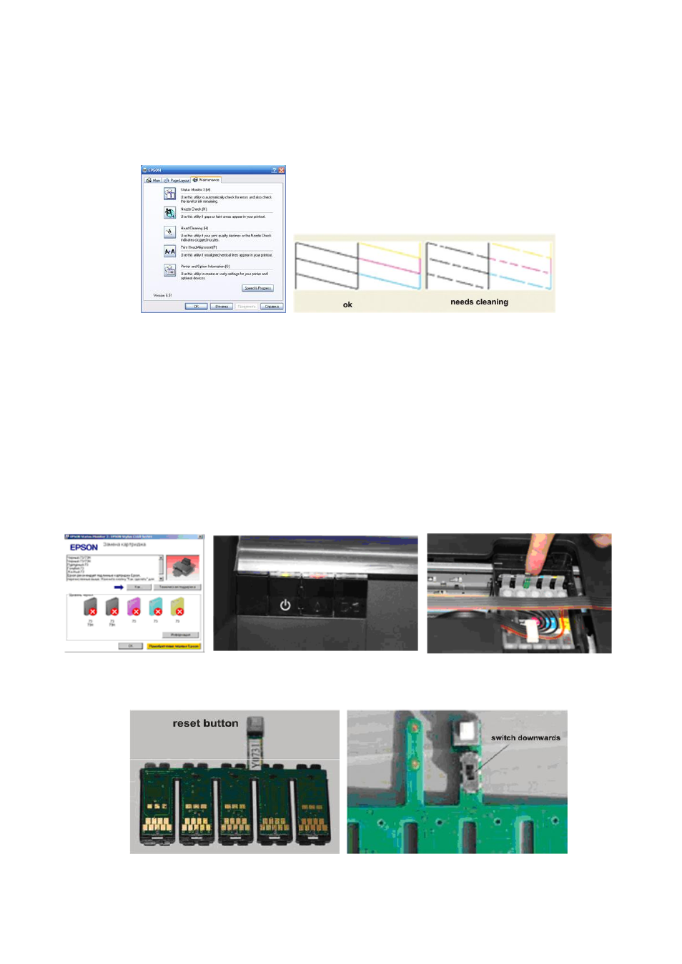 Epson C70 User Manual | Page 4 / 6