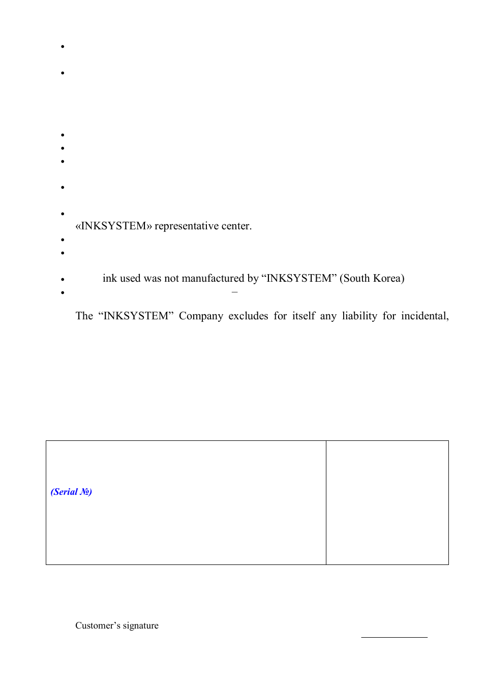 Warranty certificate, Seal | Epson C70 User Manual | Page 6 / 6