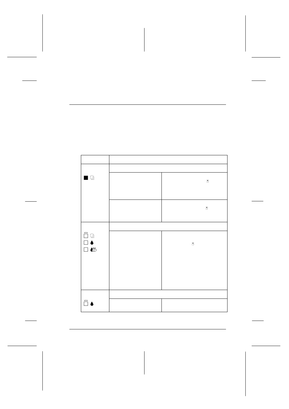 Troubleshooting, Error indicators, Oahu short.bk rev. c | Epson 640 User Manual | Page 34 / 45