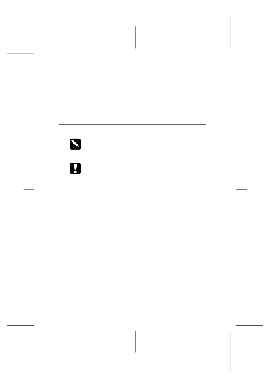 Epson 640 User Manual | Page 7 / 45