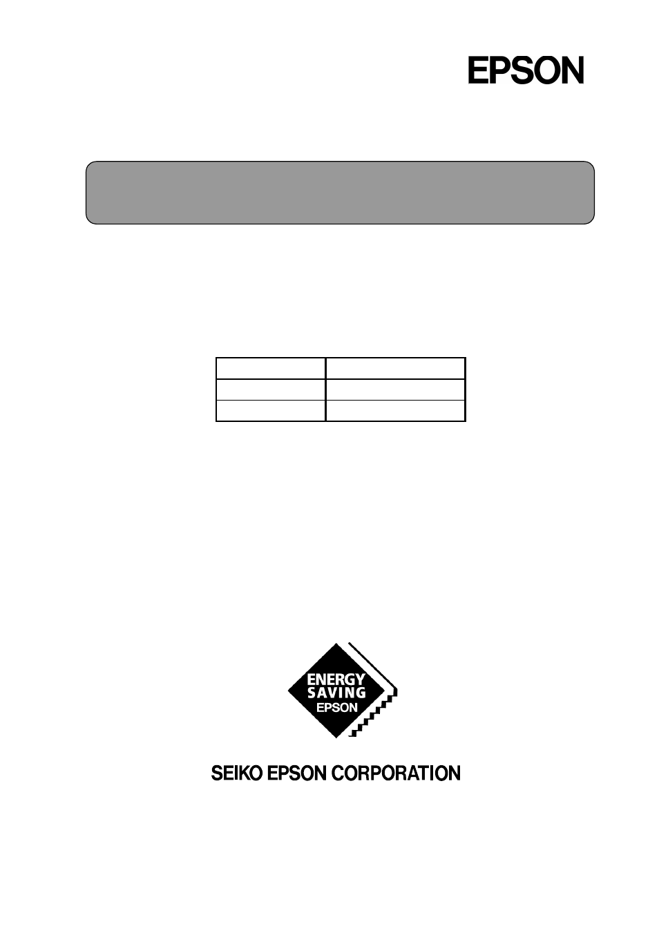 Epson RTC-4543SB User Manual | 16 pages