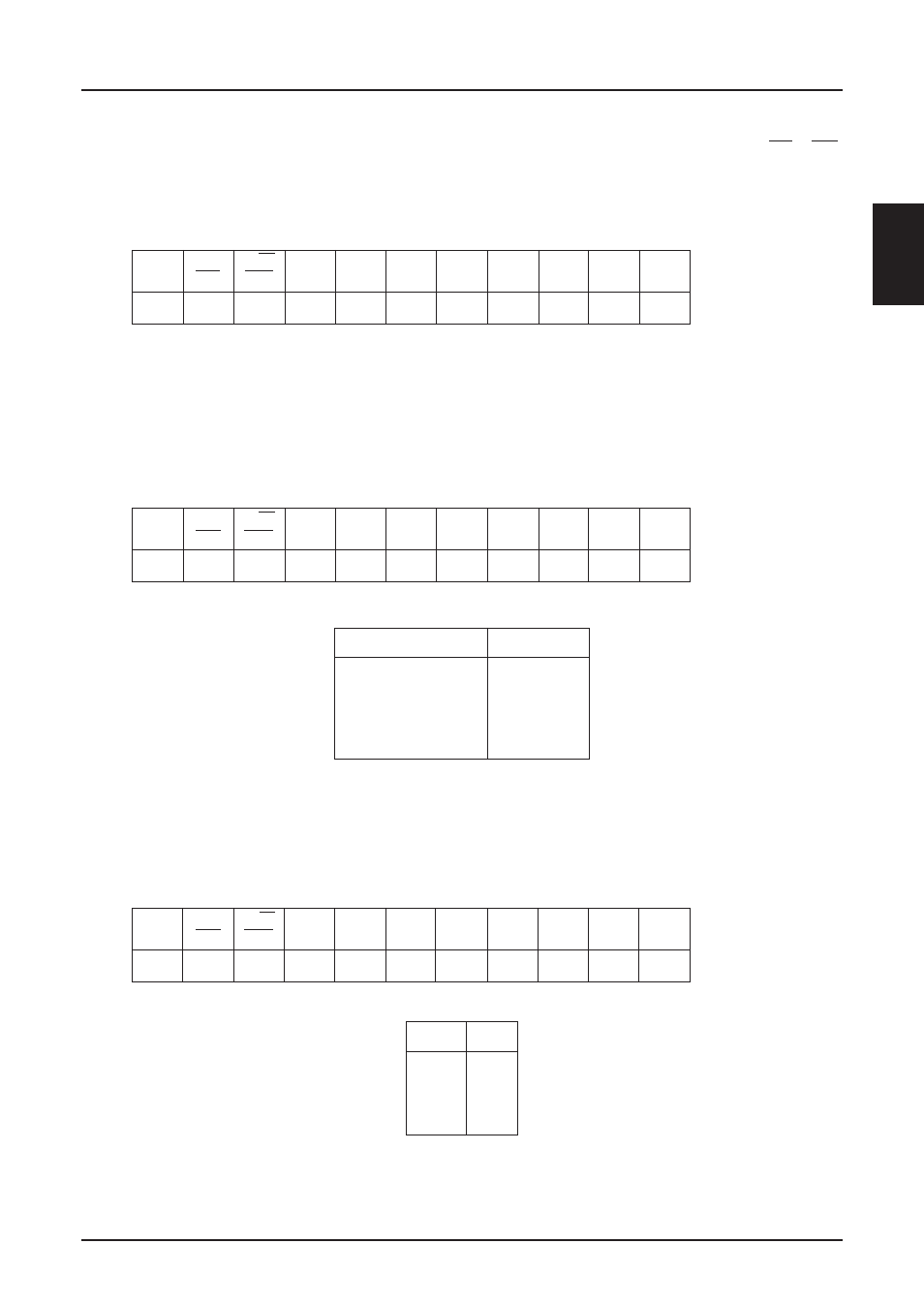Epson SED 1520 Series User Manual | Page 24 / 40