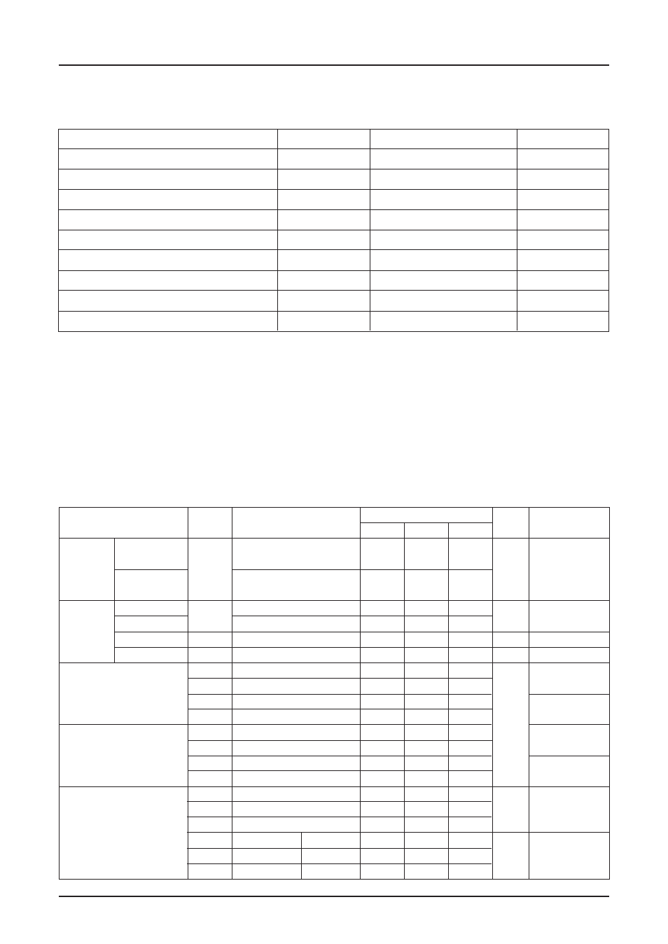 Specifications | Epson SED 1520 Series User Manual | Page 29 / 40