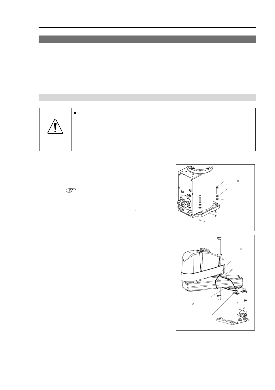 5 installation procedure, 1 table top mounting | Epson G10 Series User Manual | Page 43 / 82