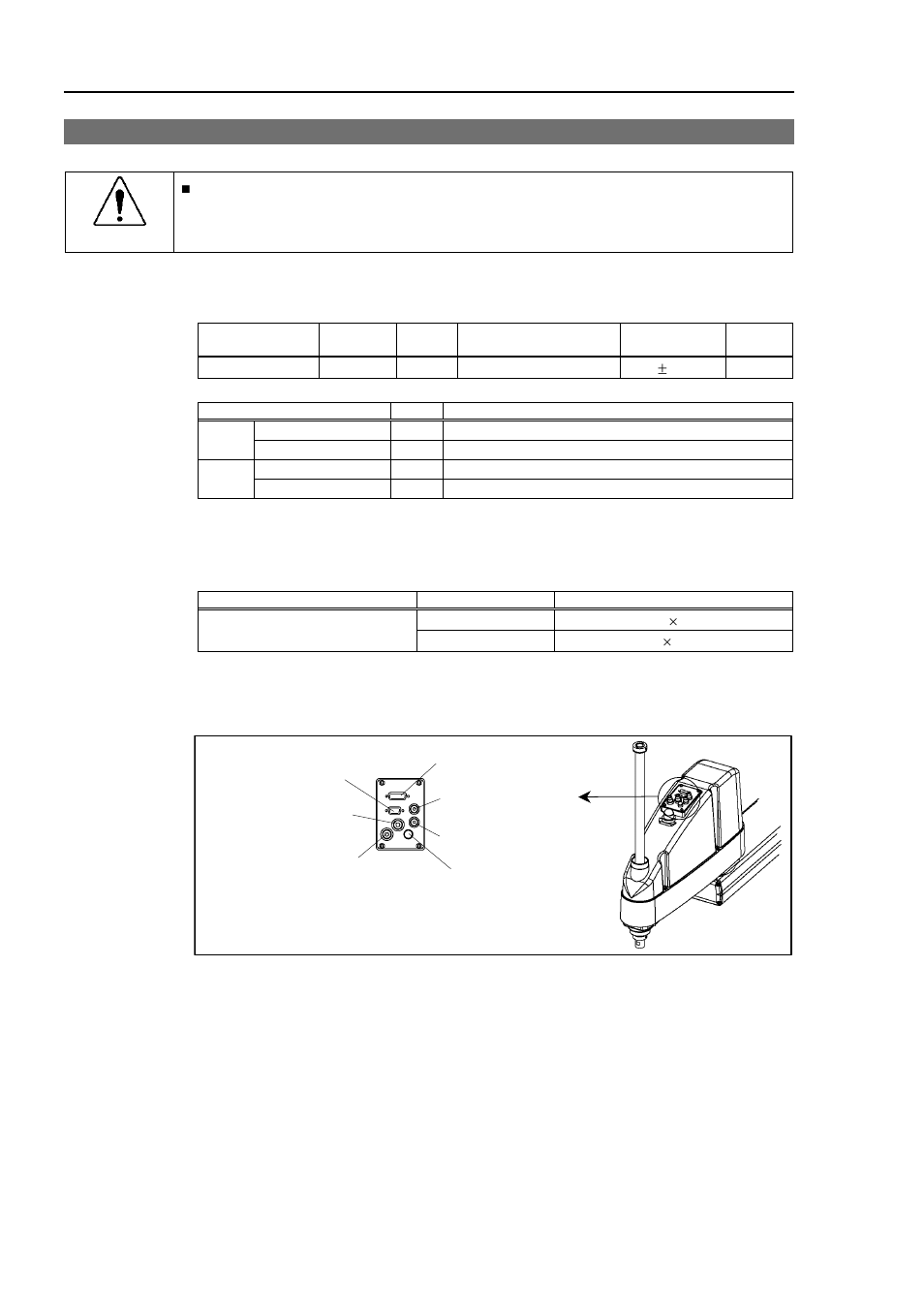 7 user wires and pneumatic tubes, Electrical wires, Pneumatic tubes | Epson G10 Series User Manual | Page 48 / 82