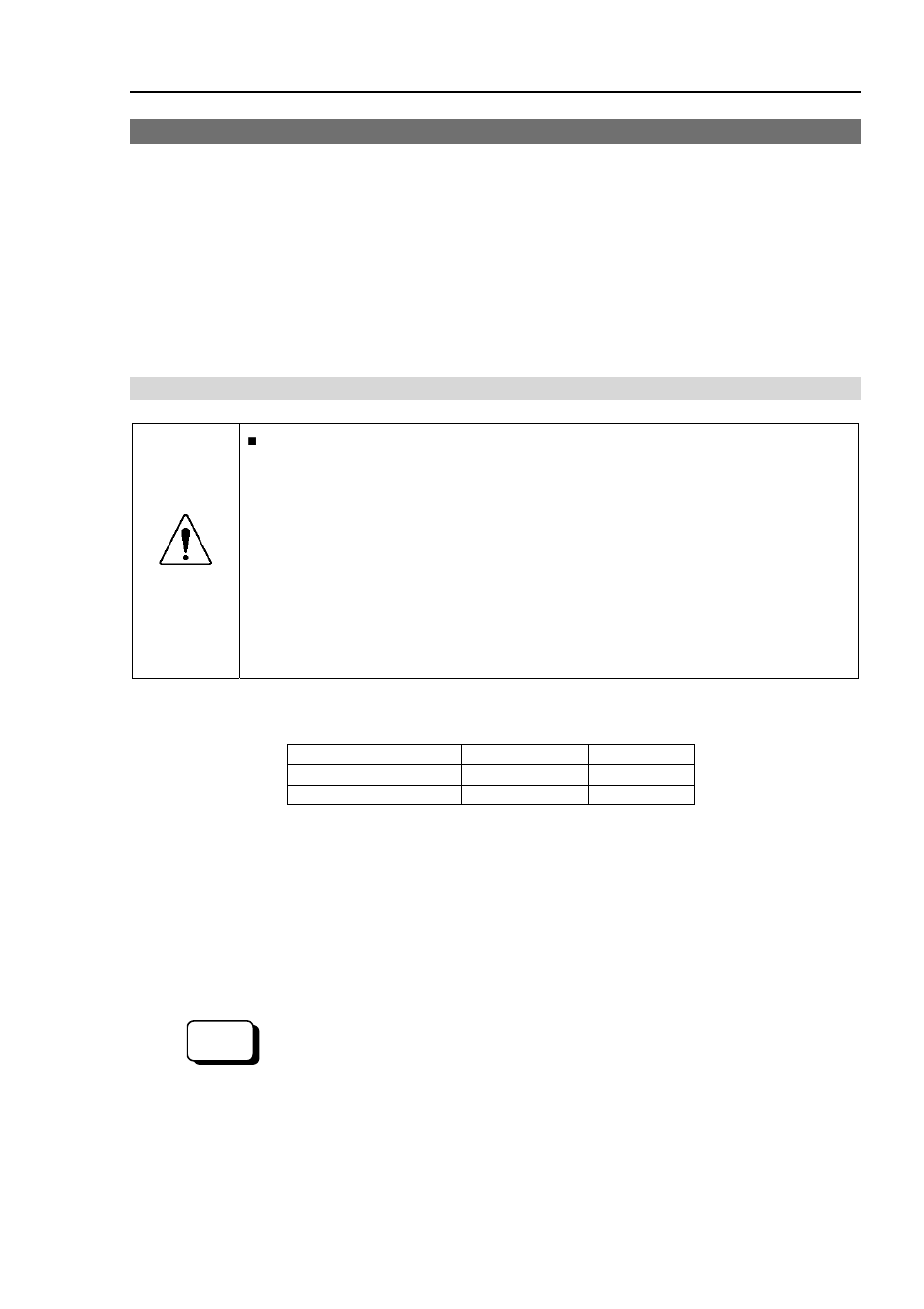 3 weight and inertia settings, 1 weight setting | Epson G10 Series User Manual | Page 57 / 82