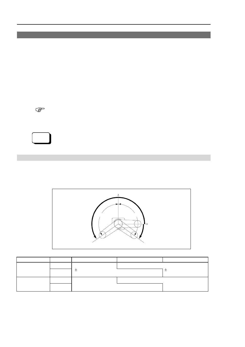 1 max. pulse range of joint #1 | Epson G10 Series User Manual | Page 68 / 82