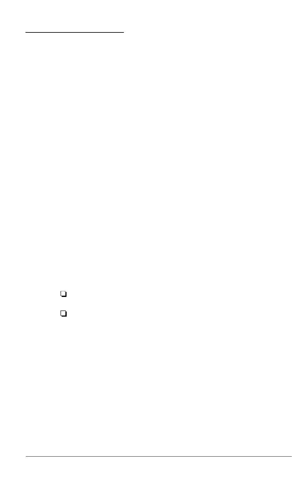 Software problems | Epson 4SLC2-50 User Manual | Page 110 / 154