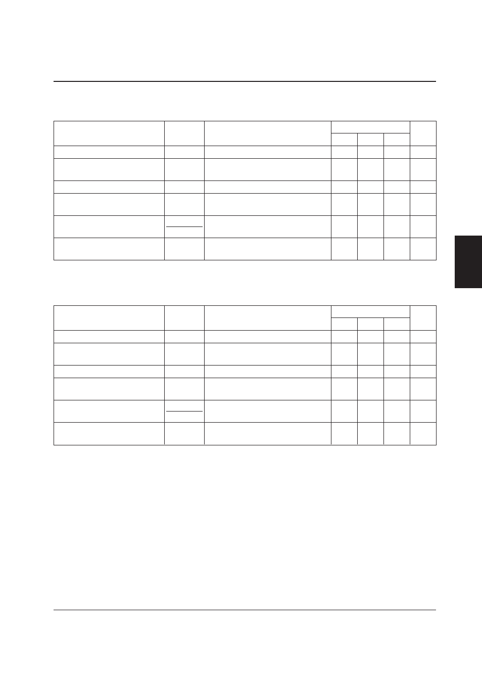 Epson Power Supply S1F70000 User Manual | Page 130 / 243