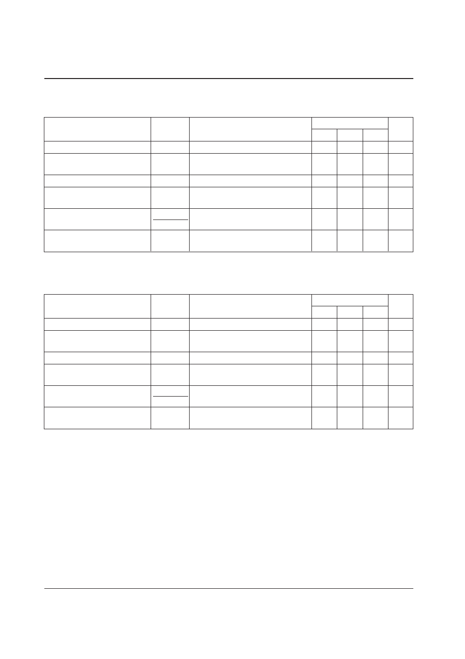 Epson Power Supply S1F70000 User Manual | Page 131 / 243