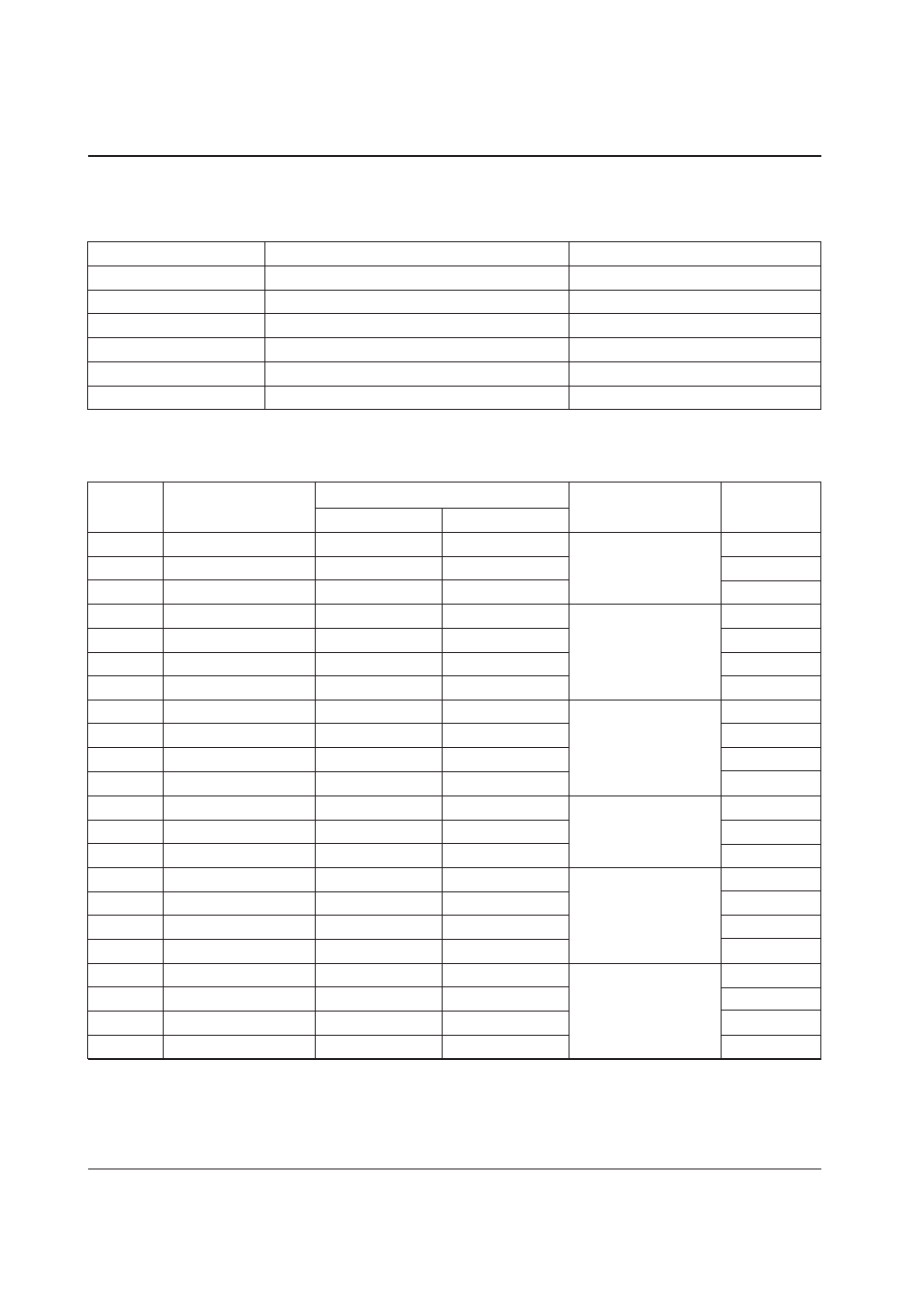 Epson Power Supply S1F70000 User Manual | Page 163 / 243