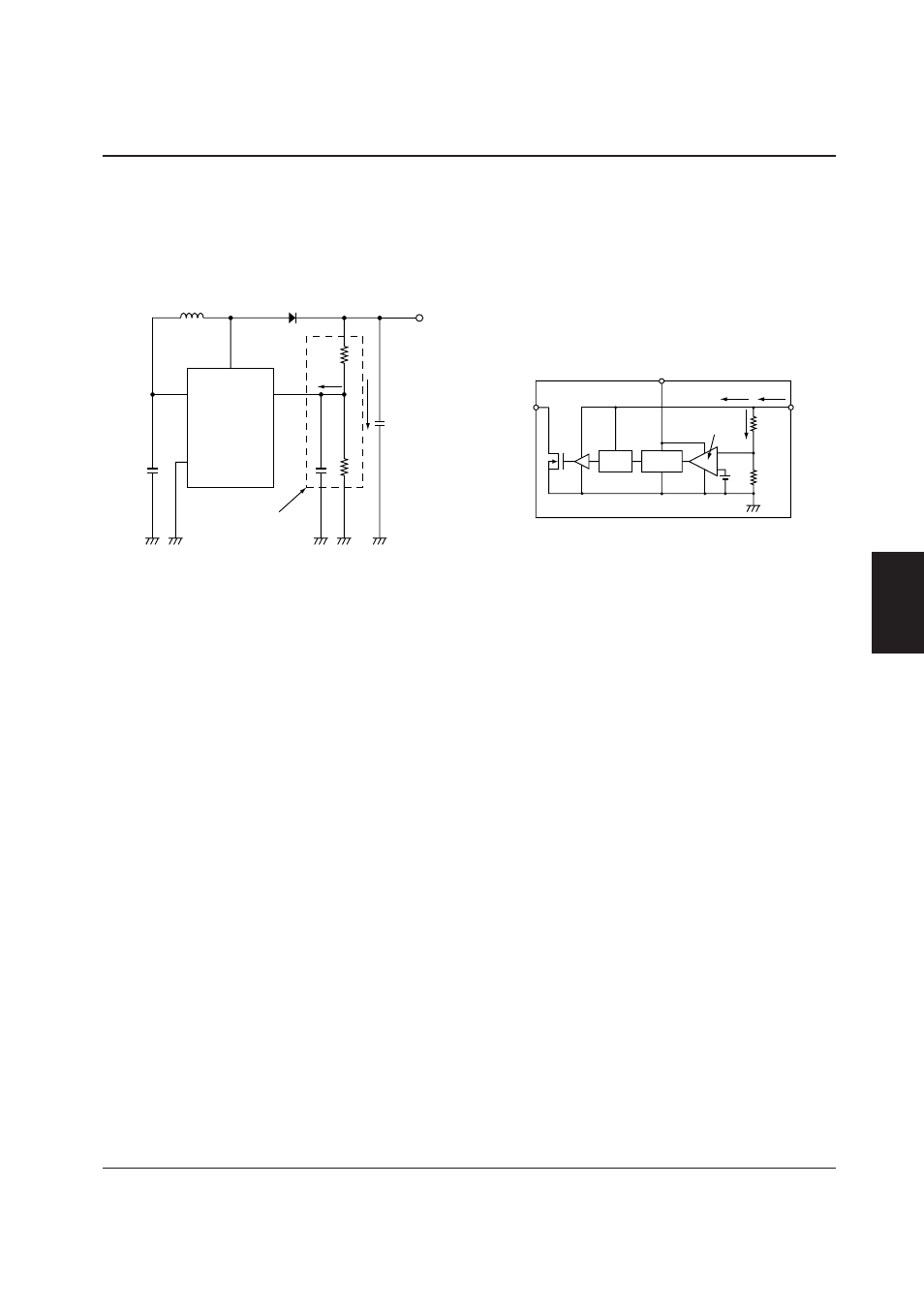 Epson, And r, The circuit must also satisfy the condition i | Epson Power Supply S1F70000 User Manual | Page 166 / 243