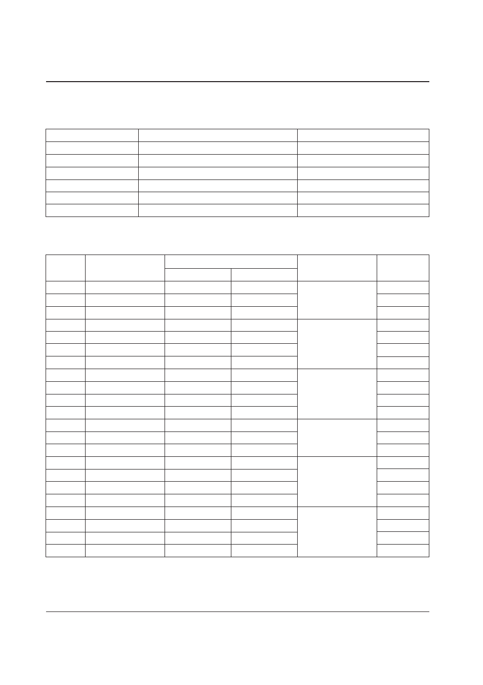 Epson Power Supply S1F70000 User Manual | Page 175 / 243