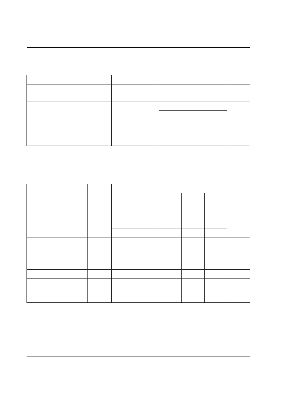 Specifications | Epson Power Supply S1F70000 User Manual | Page 19 / 243