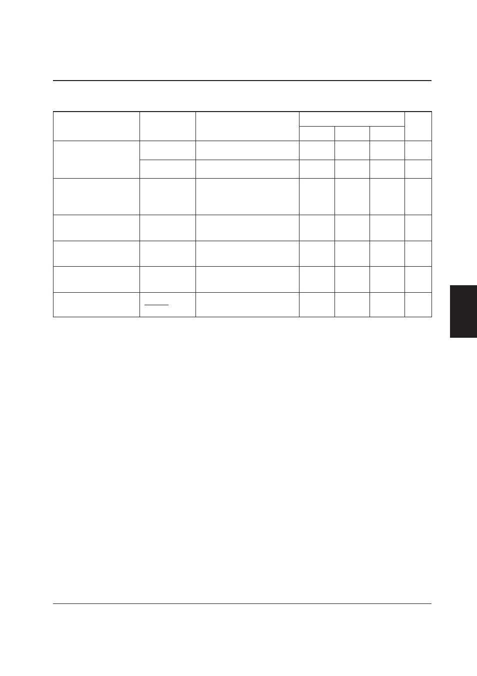 Epson | Epson Power Supply S1F70000 User Manual | Page 196 / 243
