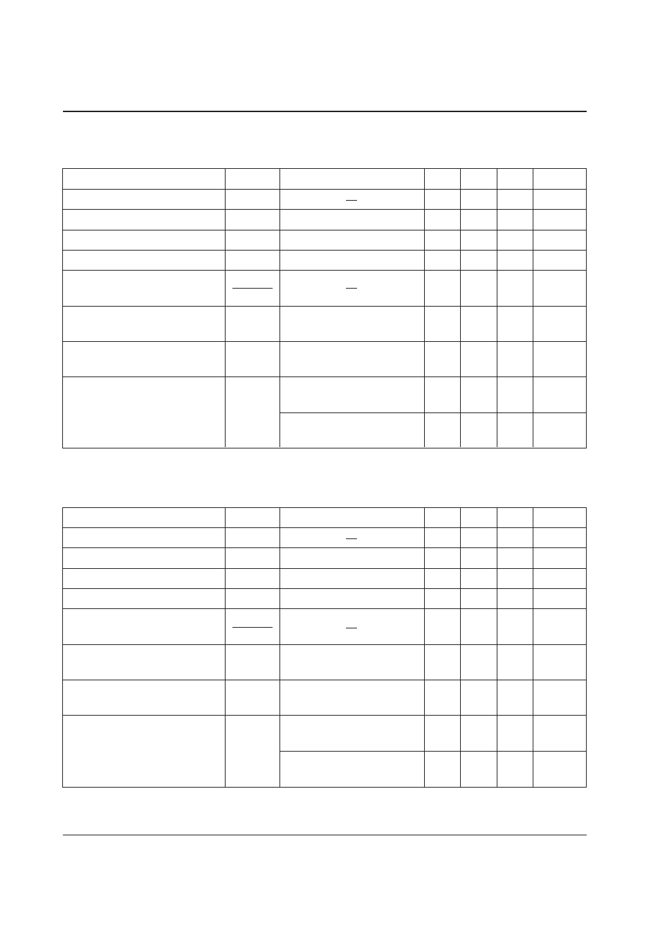 Epson Power Supply S1F70000 User Manual | Page 208 / 243
