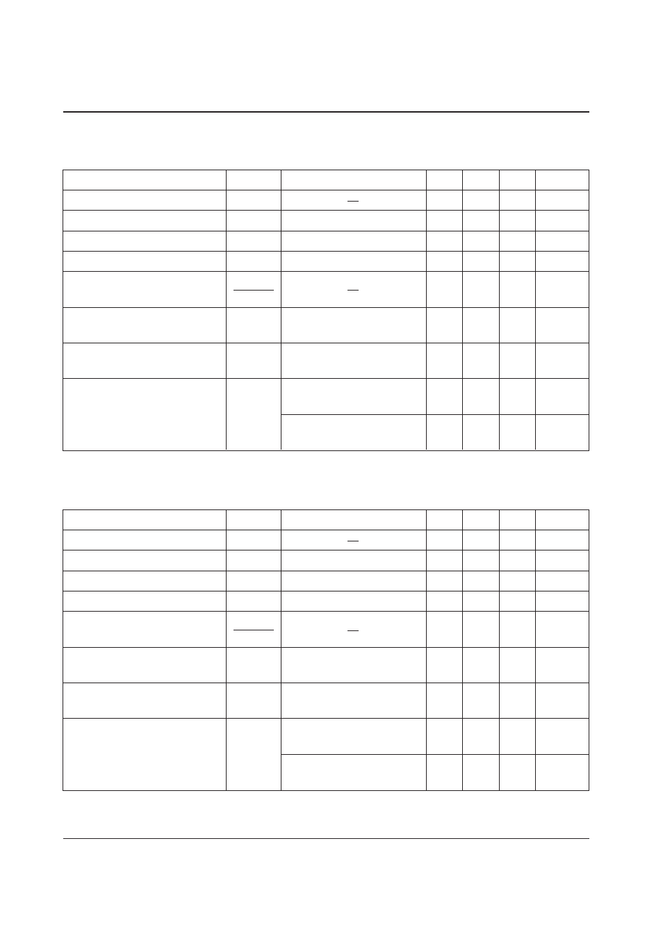 Epson Power Supply S1F70000 User Manual | Page 210 / 243