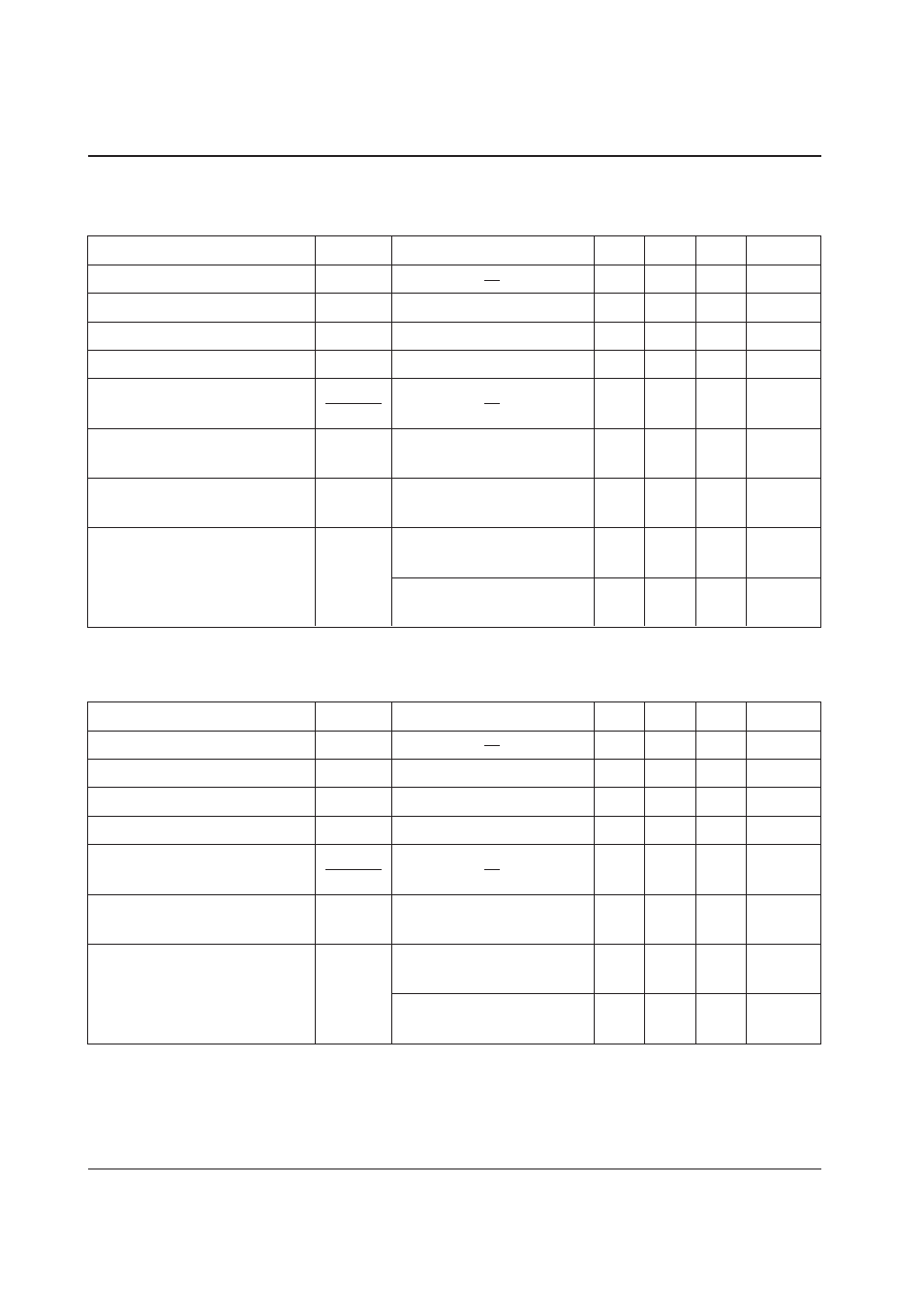 Epson Power Supply S1F70000 User Manual | Page 214 / 243