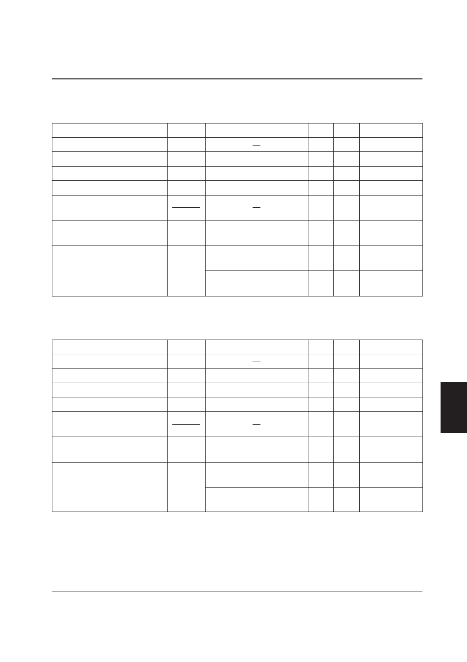Epson Power Supply S1F70000 User Manual | Page 215 / 243