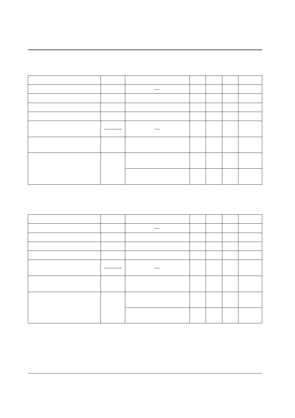 Epson Power Supply S1F70000 User Manual | Page 216 / 243