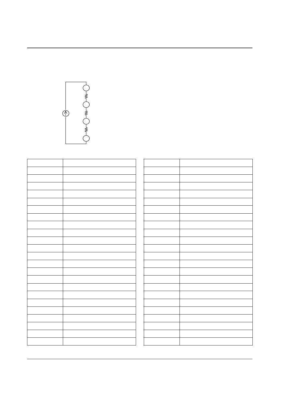 Parameter summary, Epson, Appendix | Epson Power Supply S1F70000 User Manual | Page 225 / 243