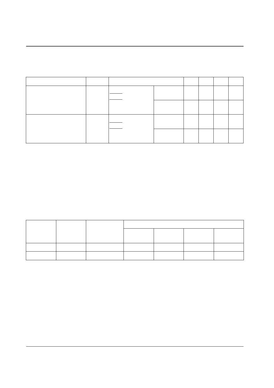 Functional descriptions | Epson Power Supply S1F70000 User Manual | Page 65 / 243