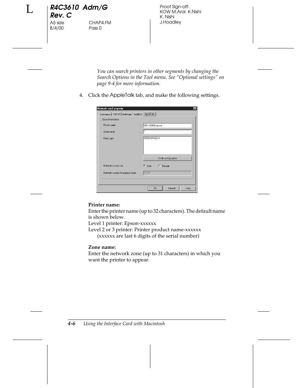 Epson C82362 User Manual | Page 104 / 279