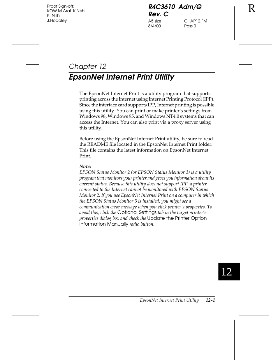 Chap 12-epsonnet internet print utility, Epsonnet internet print utility | Epson C82362 User Manual | Page 231 / 279