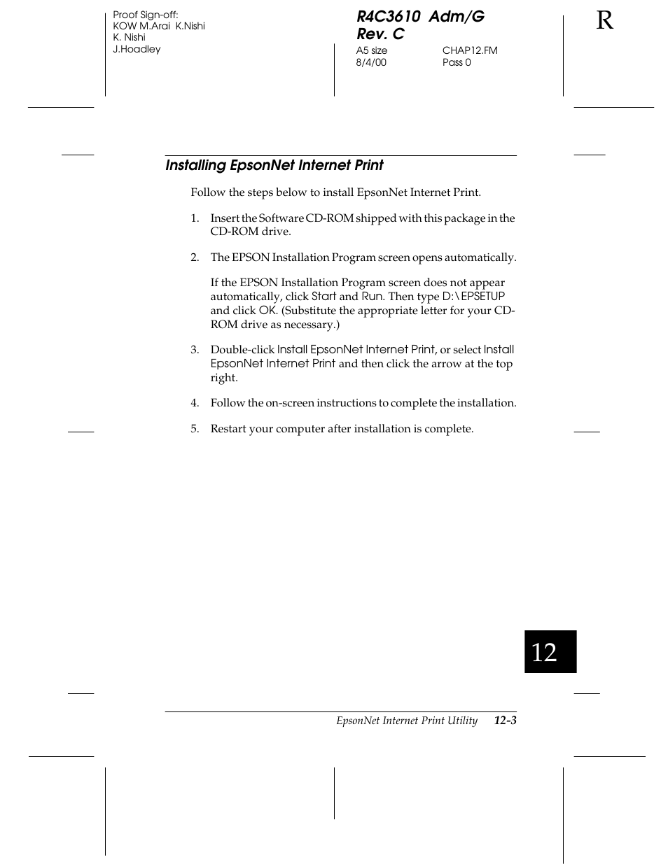 Installing epsonnet internet print | Epson C82362 User Manual | Page 233 / 279