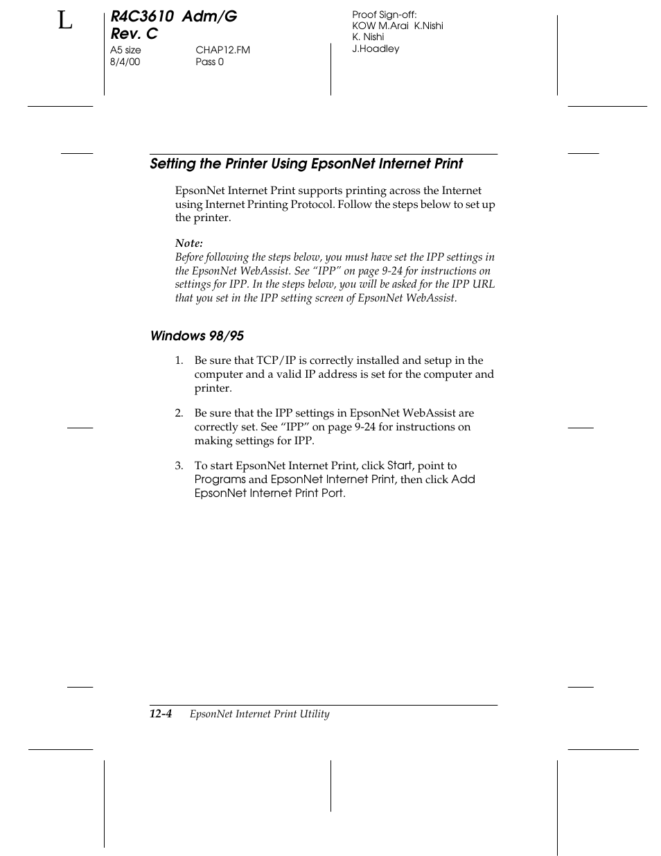 Setting the printer using epsonnet internet print, Windows 98/ 95 | Epson C82362 User Manual | Page 234 / 279