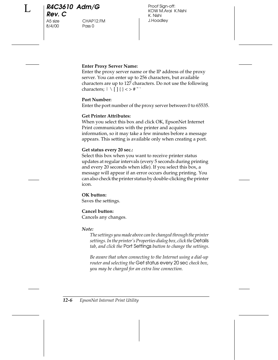 Epson C82362 User Manual | Page 236 / 279