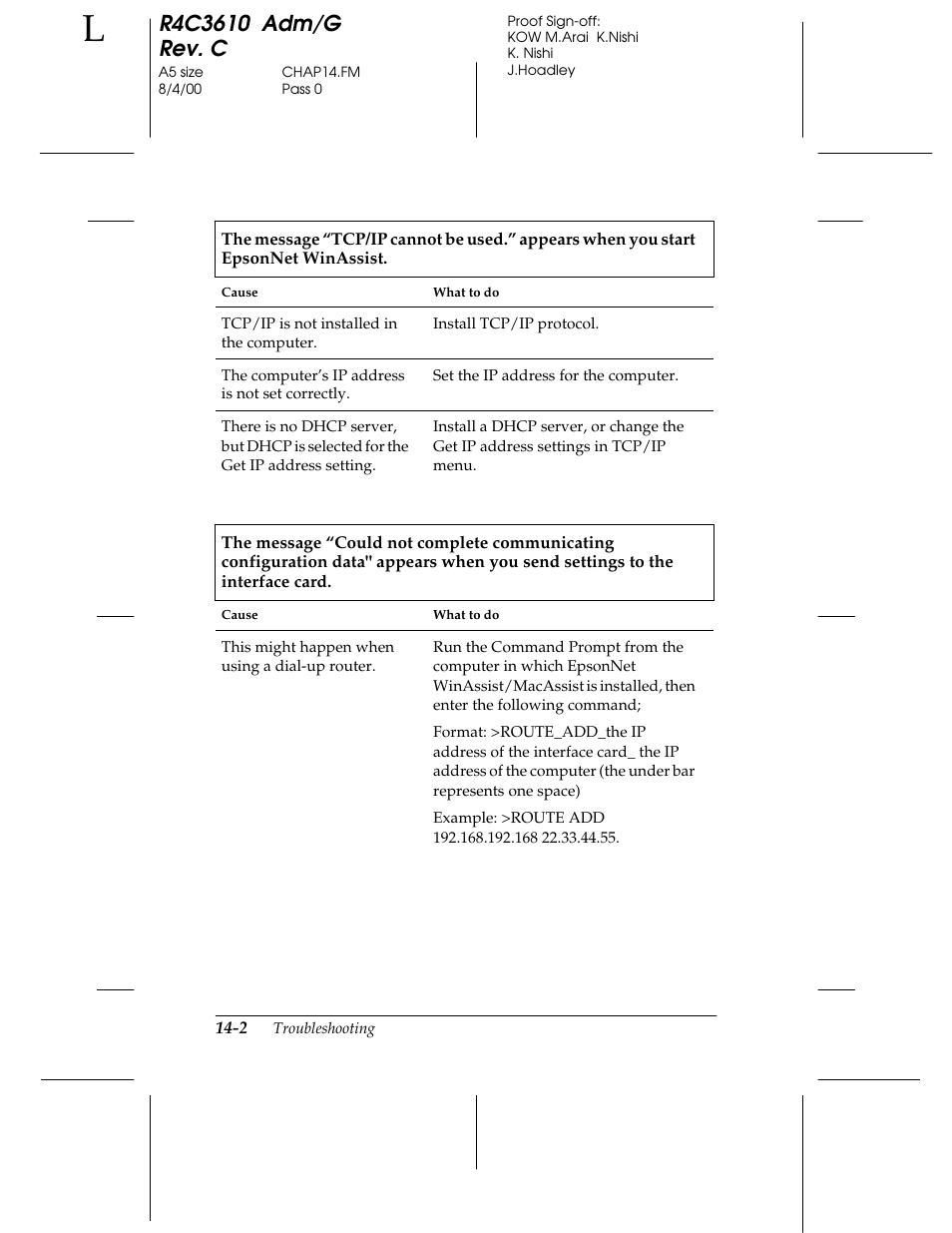 Epson C82362 User Manual | Page 256 / 279