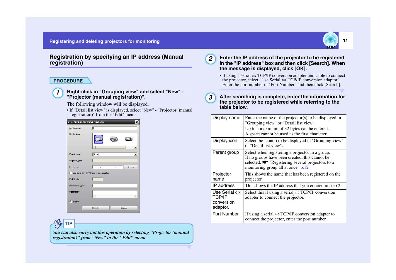 Registration by specifying an ip address, Manual registration) | Epson V4.10 User Manual | Page 12 / 34