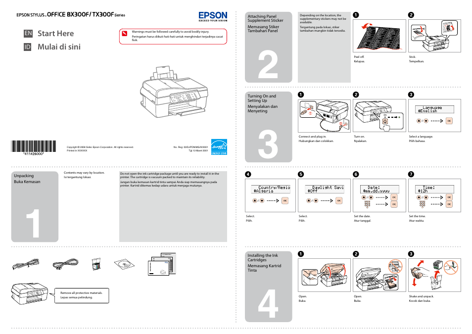 Epson Stylus Office 03/DJPDN/MG/III/2001 User Manual | 2 pages