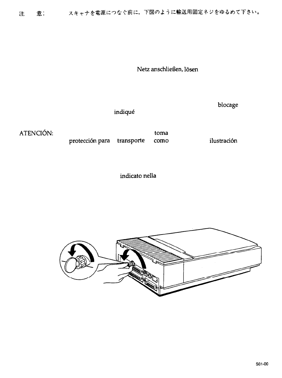 Epson ES-1200C User Manual | Page 2 / 96