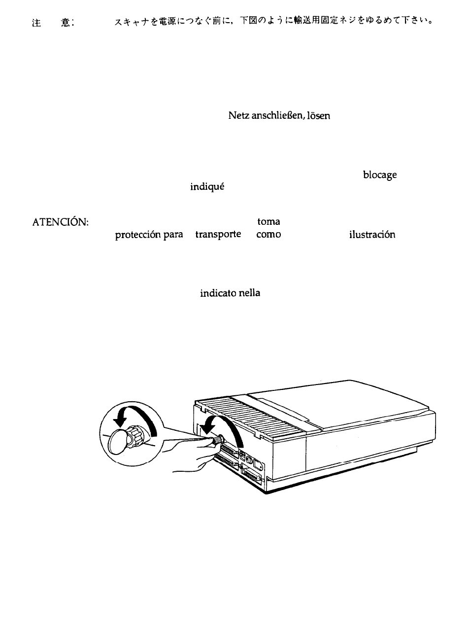 Epson ES-1200C User Manual | Page 5 / 96