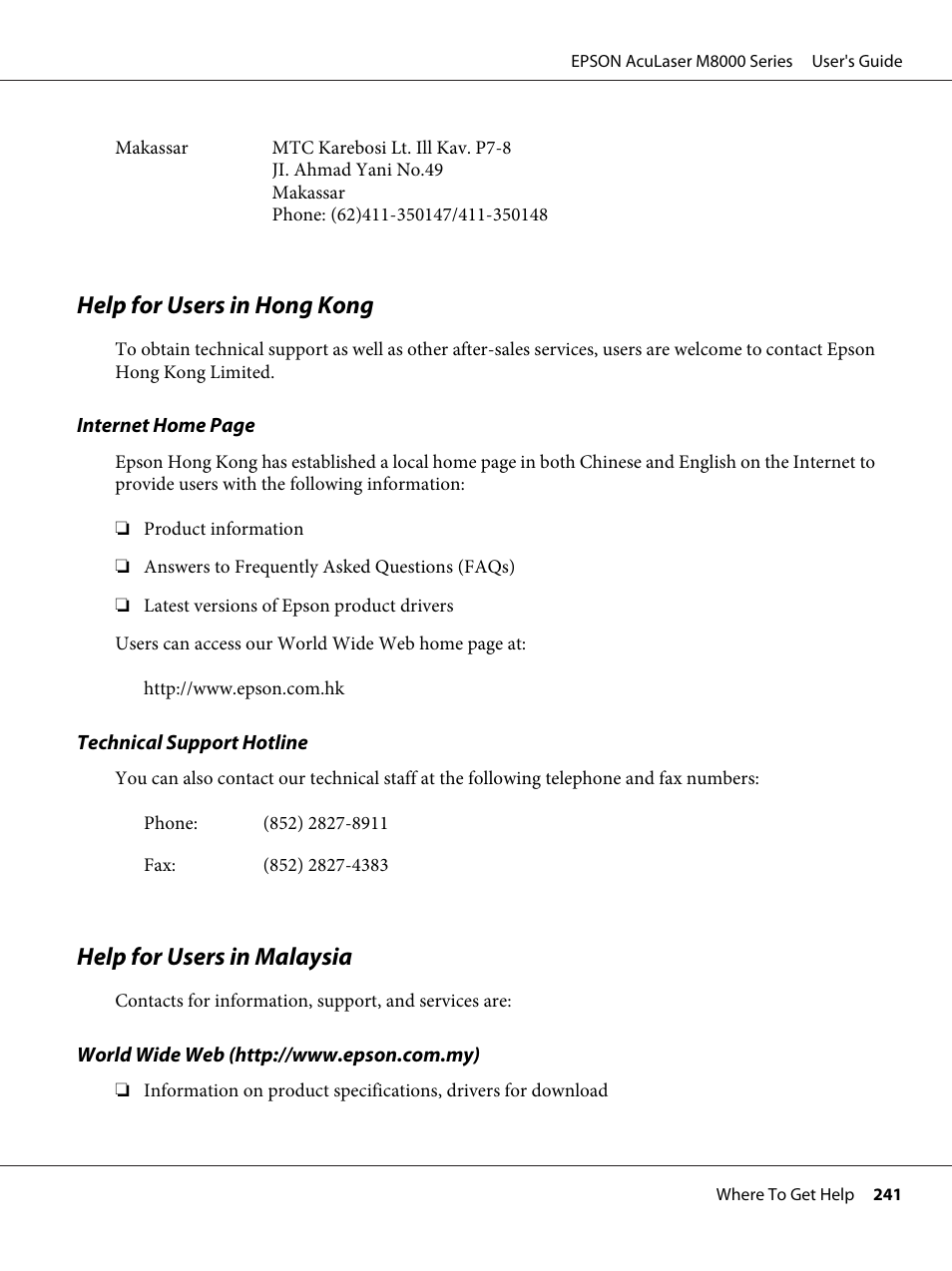 Help for users in hong kong, Help for users in malaysia | Epson ACULASER M8000 series User Manual | Page 241 / 248