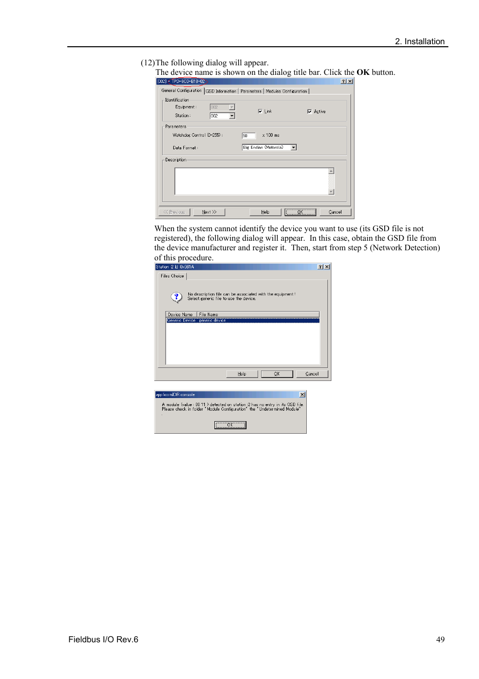 Epson EM07ZS1647F User Manual | Page 61 / 168