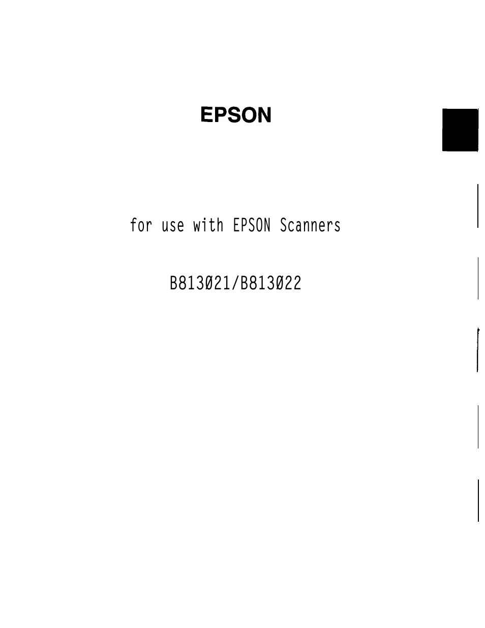 Epson B813021 User Manual | 8 pages