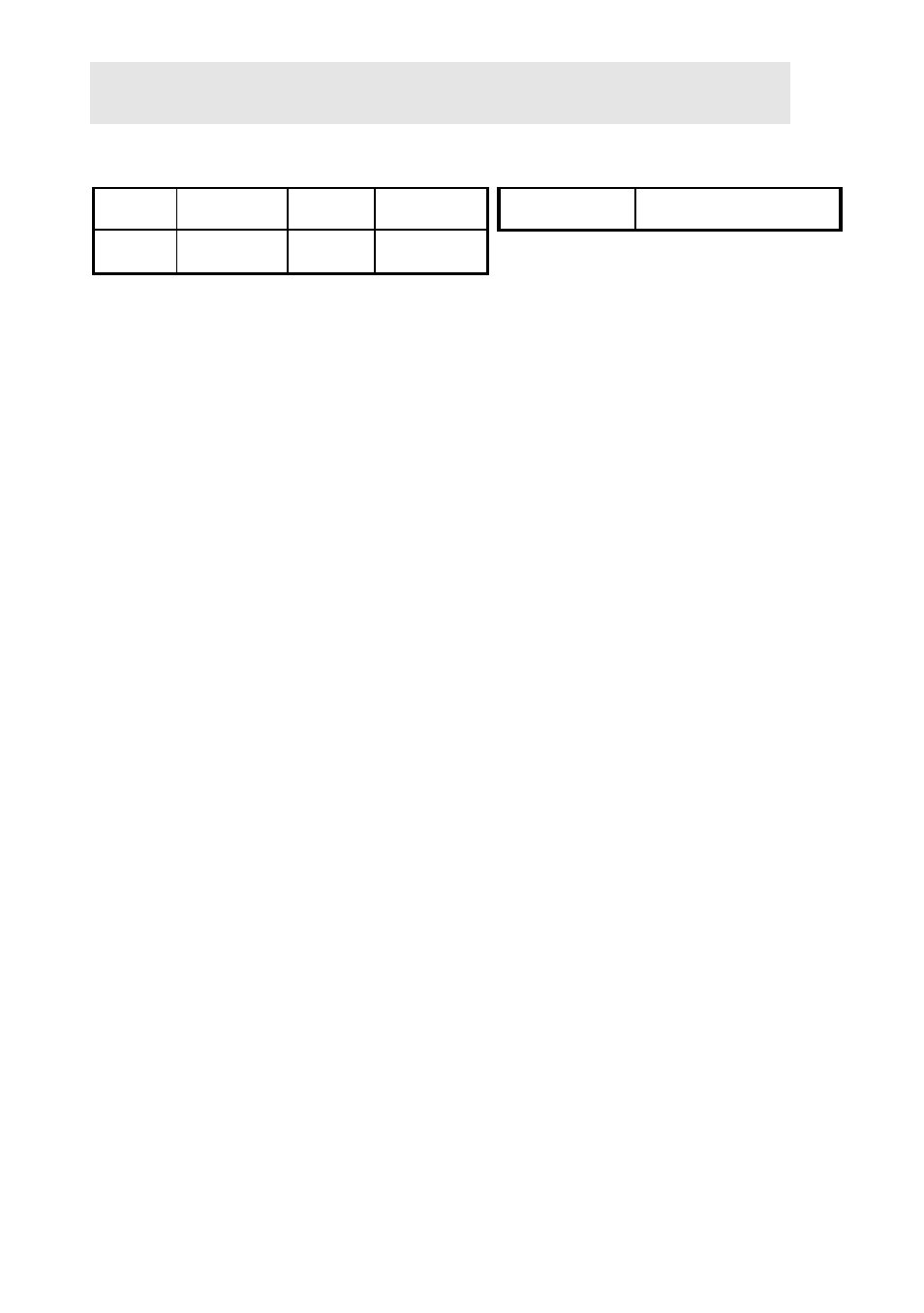 Cd5220 customer display | Epson CD5220 User Manual | Page 21 / 24