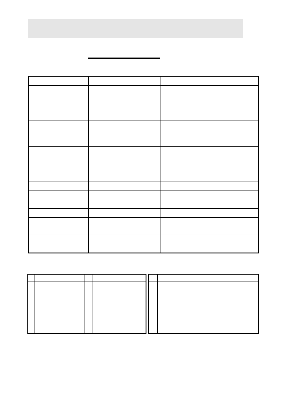 Cd5220 customer display | Epson CD5220 User Manual | Page 23 / 24